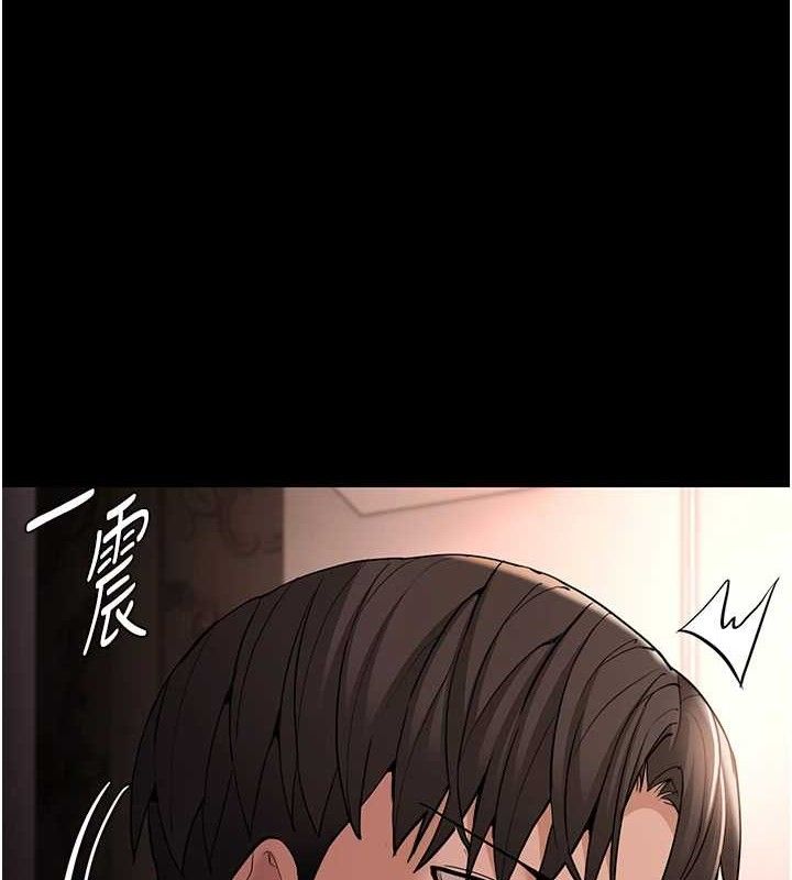 痴汉成瘾第127話-家訪體驗現擠母乳