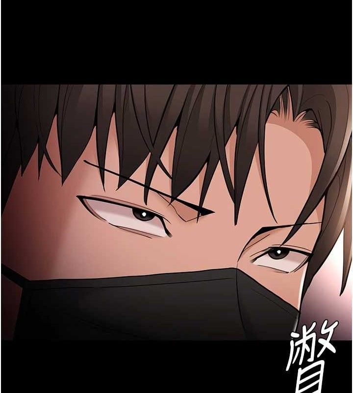 痴汉成瘾第127話-家訪體驗現擠母乳
