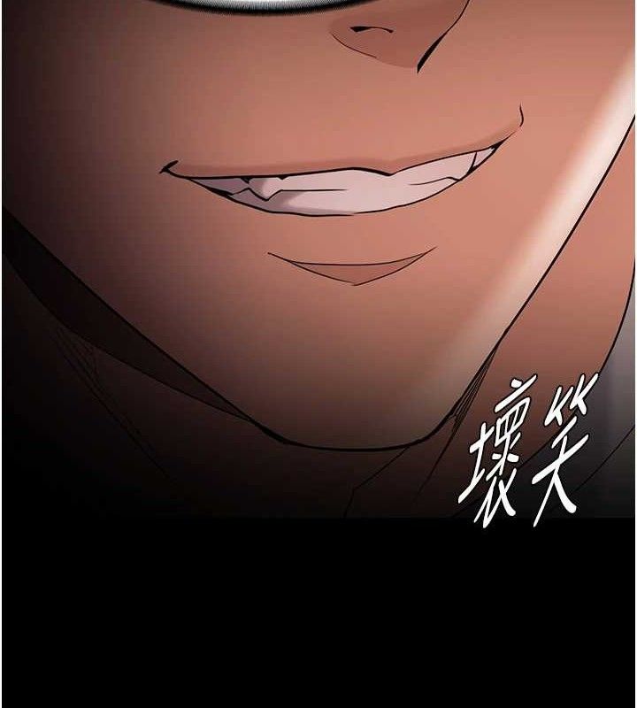 痴汉成瘾第127話-家訪體驗現擠母乳