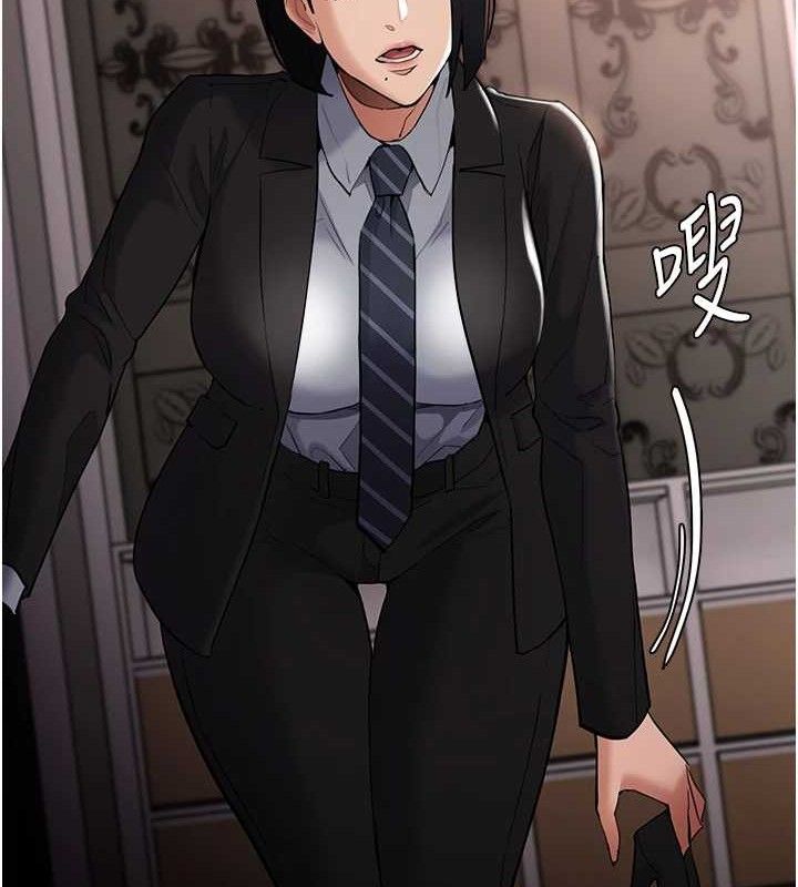 痴汉成瘾第127話-家訪體驗現擠母乳