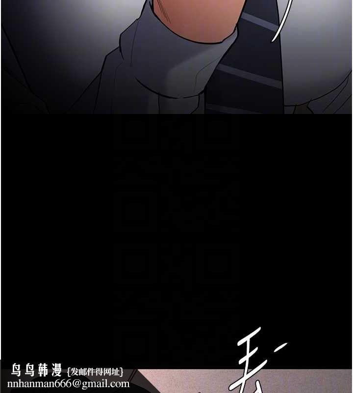 痴汉成瘾第127話-家訪體驗現擠母乳