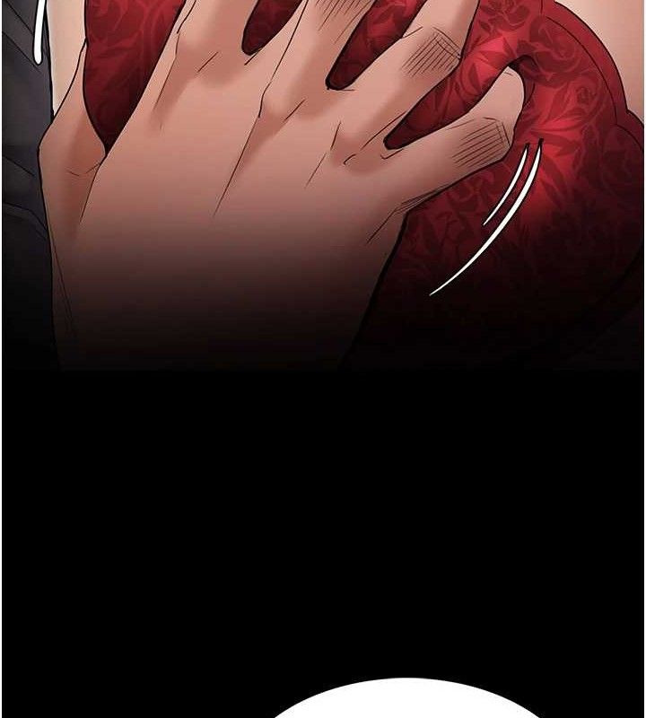 痴汉成瘾第127話-家訪體驗現擠母乳