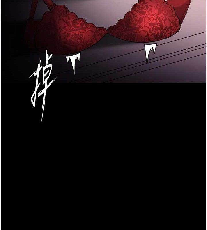 痴汉成瘾第127話-家訪體驗現擠母乳