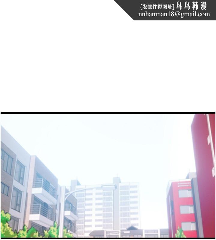 民宿精营中第3话-拿继母当配菜