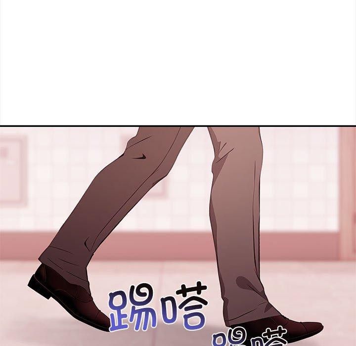 其实我很喜欢你第50話