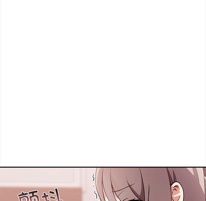 其实我很喜欢你第50話