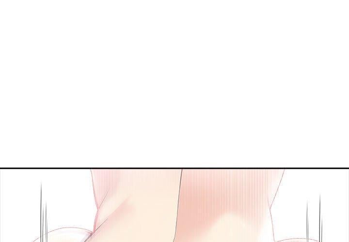 夫妇游戏第27話