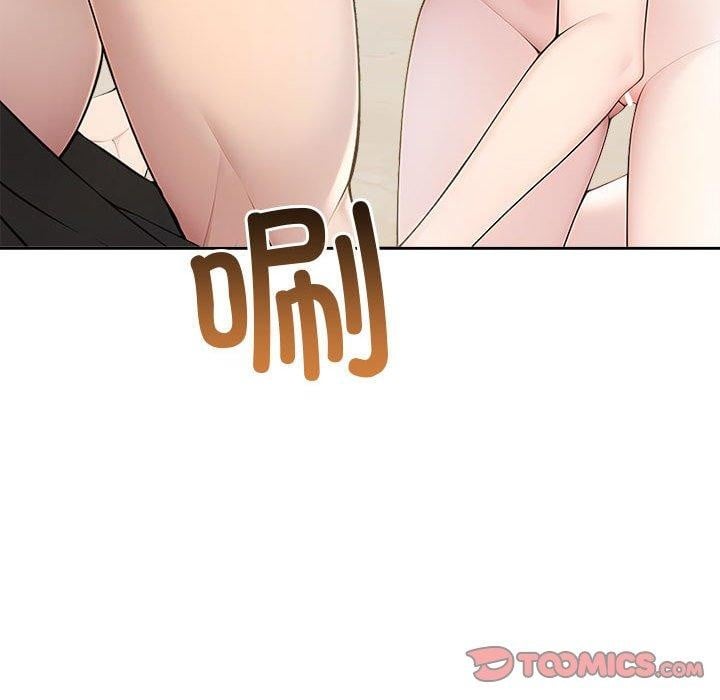 夫妇游戏第27話