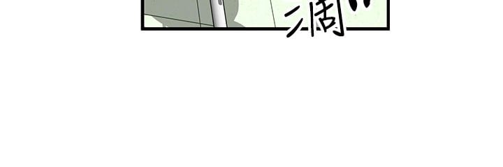 等价交换人生第12話-阿姨的鮑鮑讓你很爽嗎?
