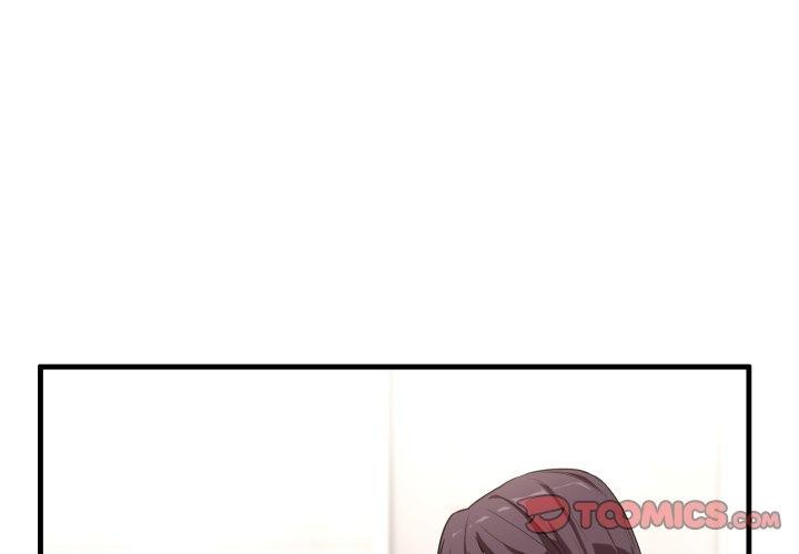 当狗不丢人第7話