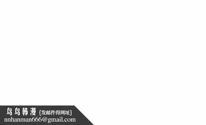 我的拉拉队宝贝第40話