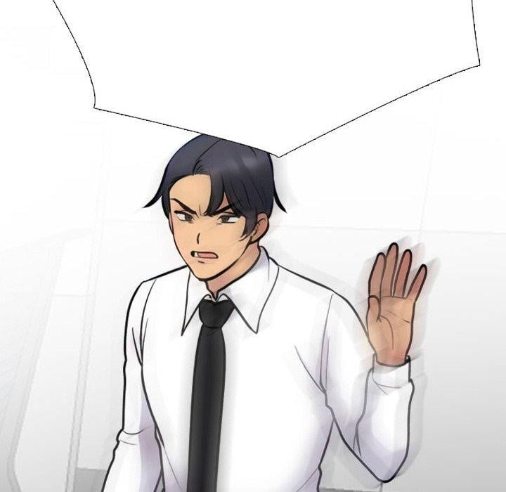 同事换换爱第216話