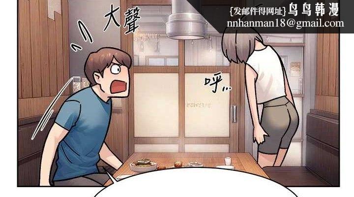 深层洁净达人第33話-你今天想選擇誰?