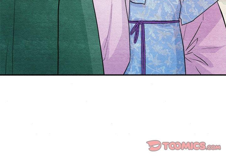 狂眼第63話