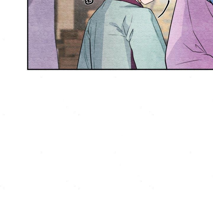 狂眼第63話