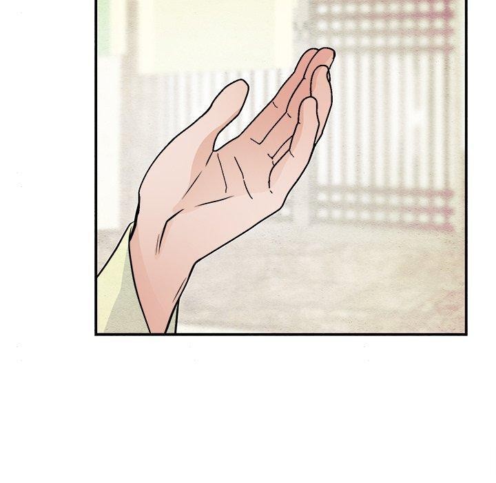狂眼第63話