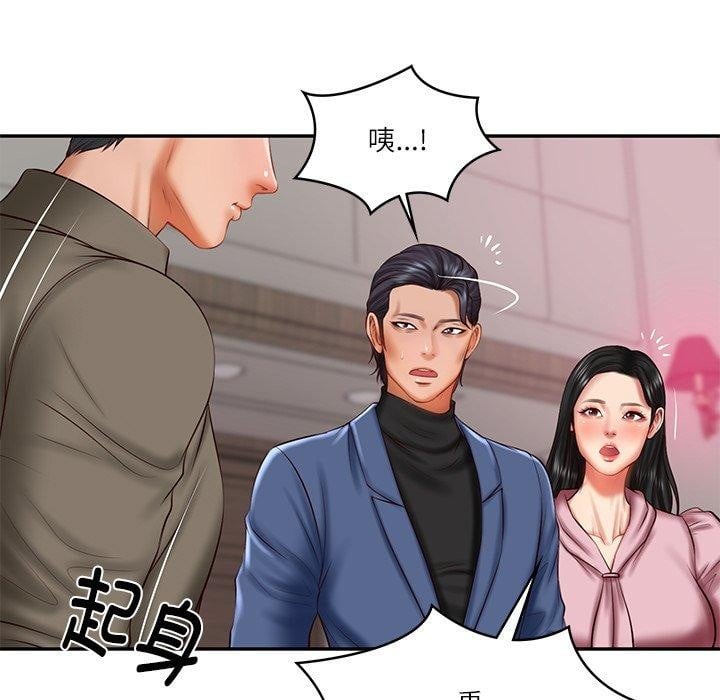 财阀家的女婿第30話