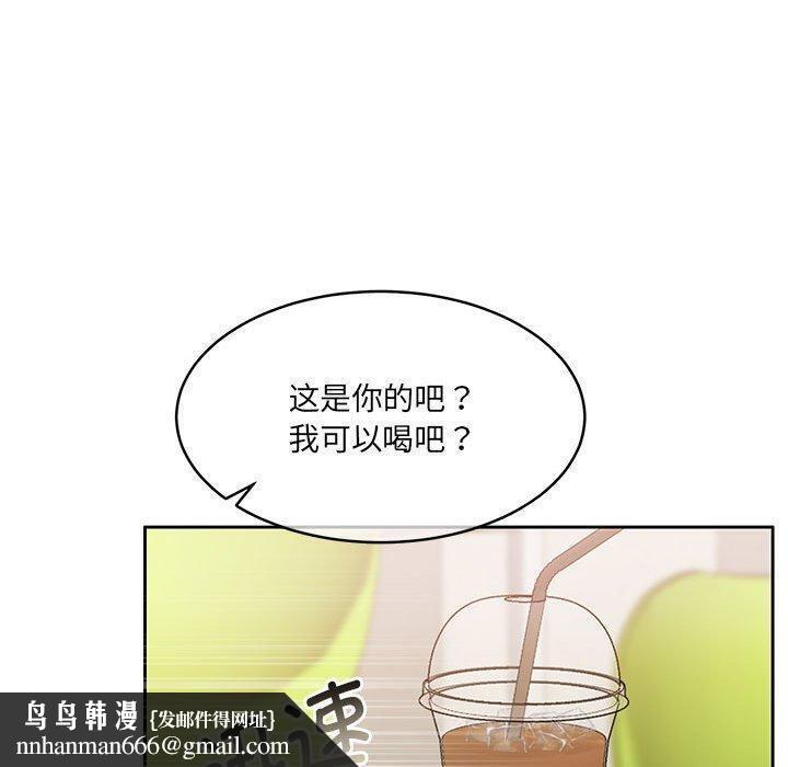 怀孕契约第35話
