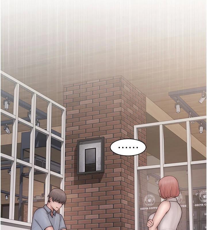 继母的香味第98話-媽媽的奶好好吸