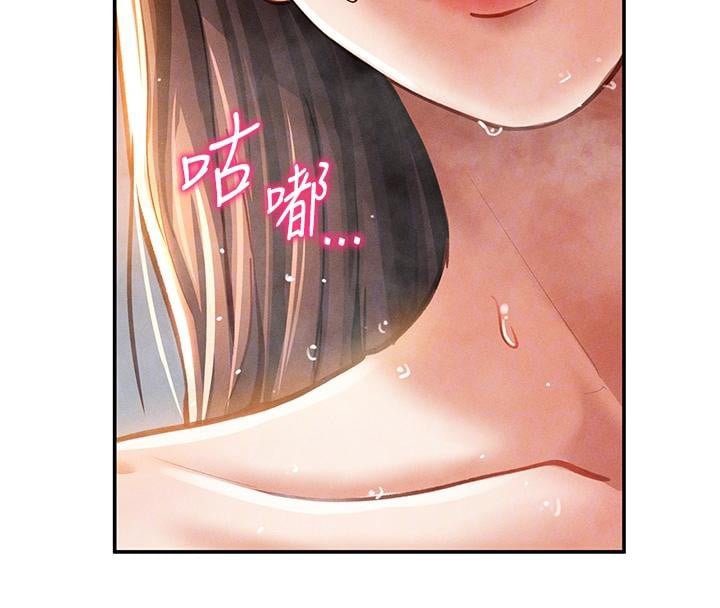 私密视角第32話-被姪子頂到高潮