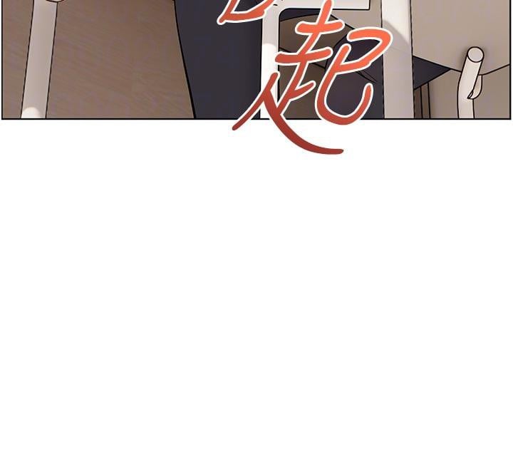 老师的亲密指导第49話-撩撥心弦的黃色訊息