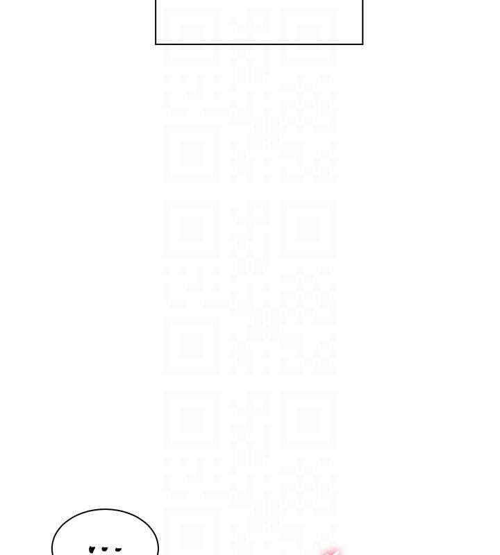 老师的亲密指导第49話-撩撥心弦的黃色訊息