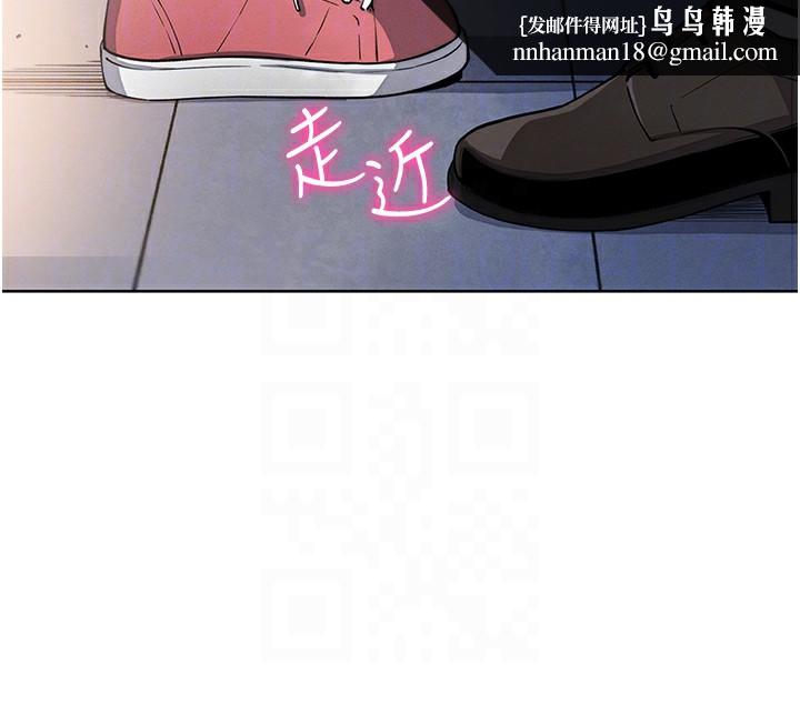 我的掌上明珠第9話-一觸即發的廁所野砲