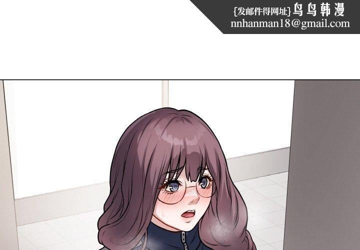 最后的冲刺第12話