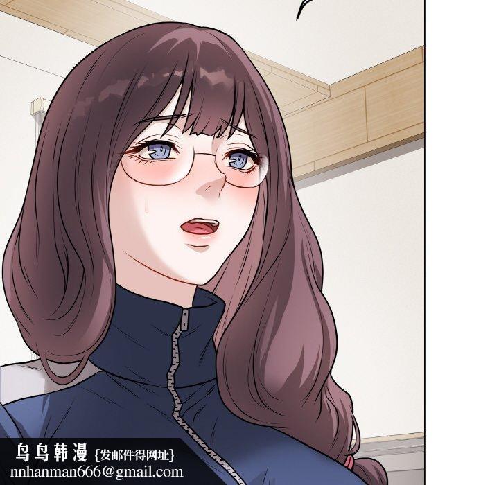最后的冲刺第12話