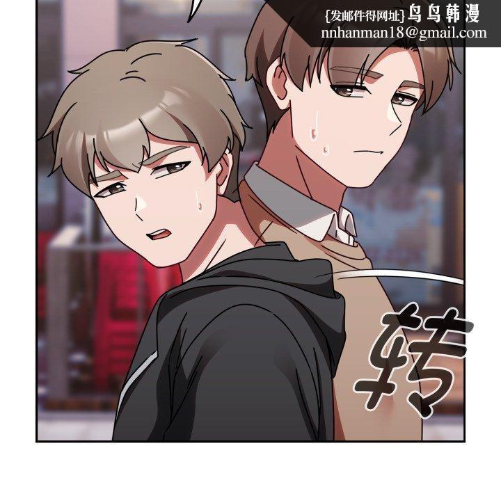 热情拳击馆第23話