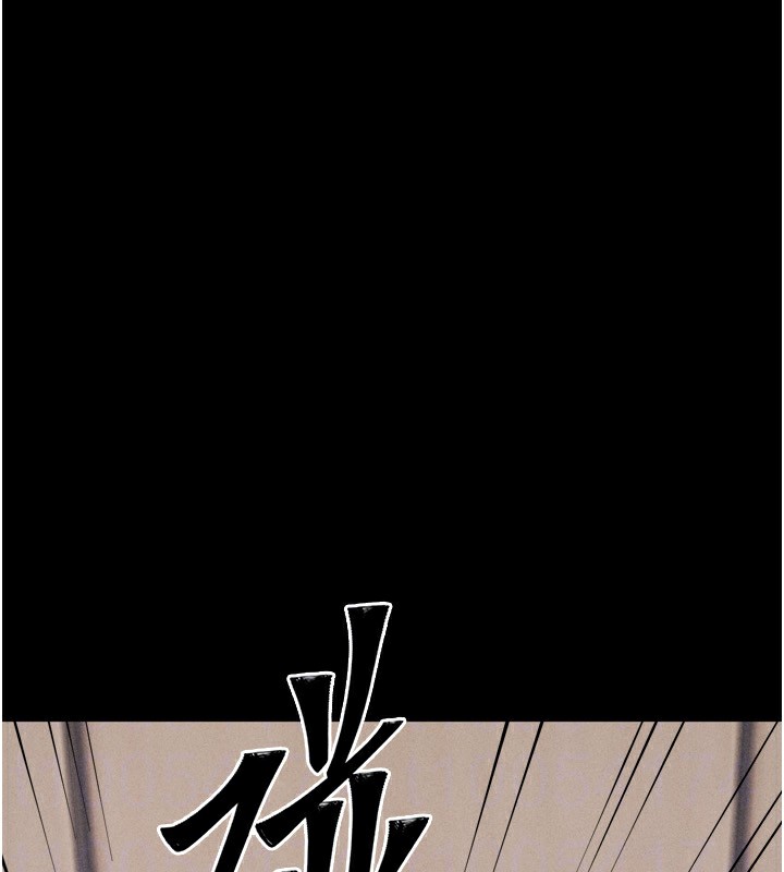 选手村:母猪调教第28話-踏碎自尊心的慾望
