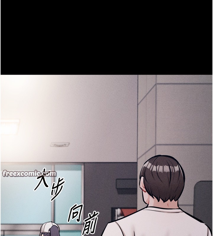 选手村:母猪调教第28話-踏碎自尊心的慾望