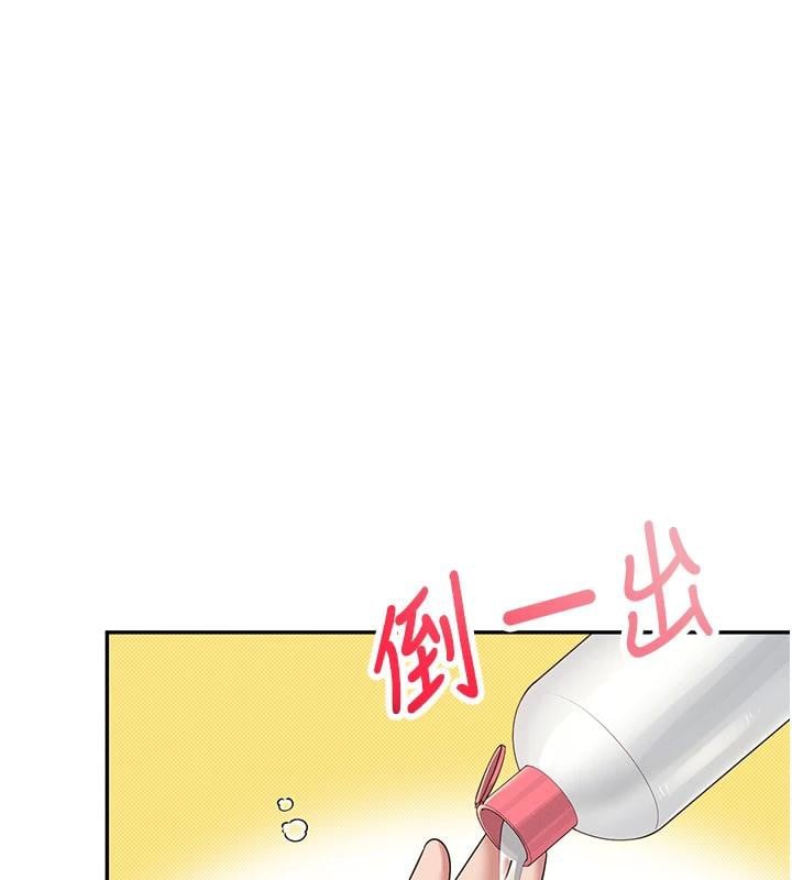 飞机杯女神连线中第13話-英文系女大生「約跑中」
