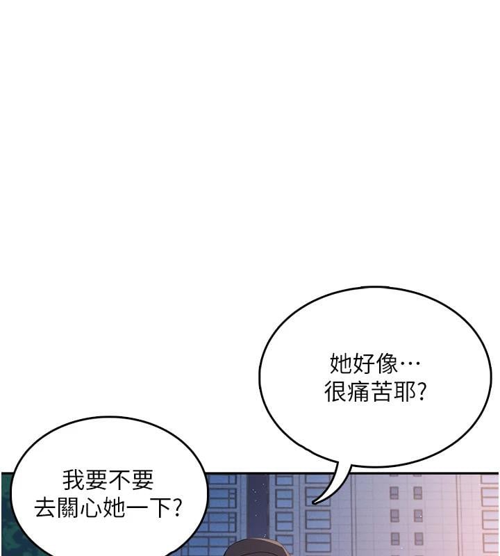 飞机杯女神连线中第13話-英文系女大生「約跑中」