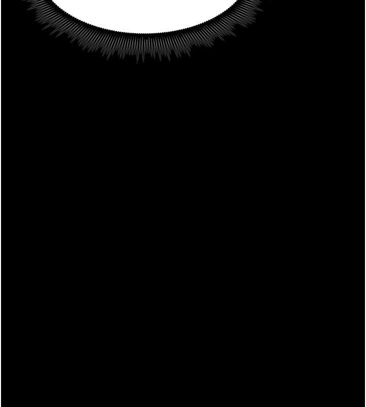 狱火重生第18話-妳現在只能跪在我腳下吹