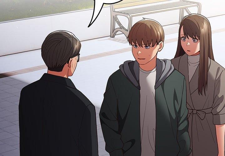 游戏不能这样玩第101話