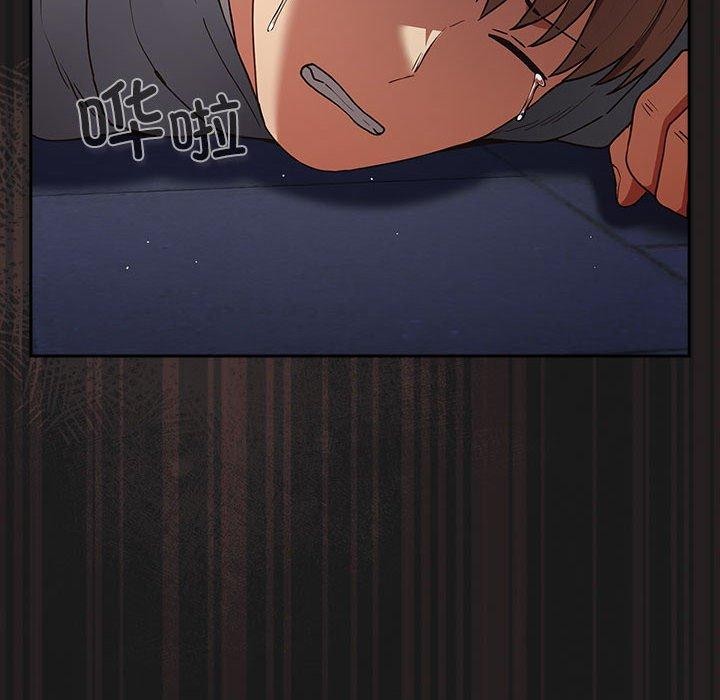 游戏不能这样玩第101話