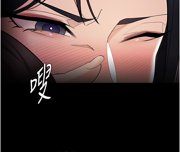 痴汉成瘾第128話-反被擒拿的人妻檢察官