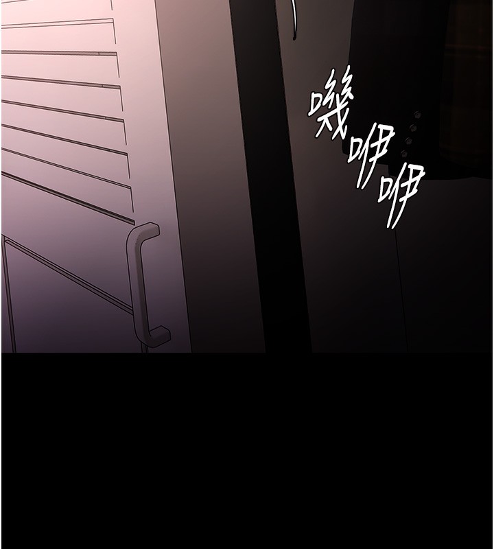 痴汉成瘾第128話-反被擒拿的人妻檢察官