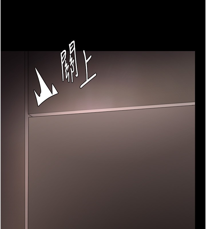 痴汉成瘾第128話-反被擒拿的人妻檢察官