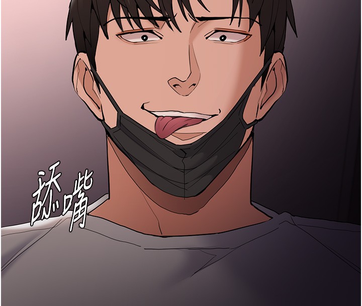 痴汉成瘾第128話-反被擒拿的人妻檢察官