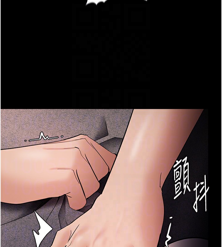 痴汉成瘾第128話-反被擒拿的人妻檢察官