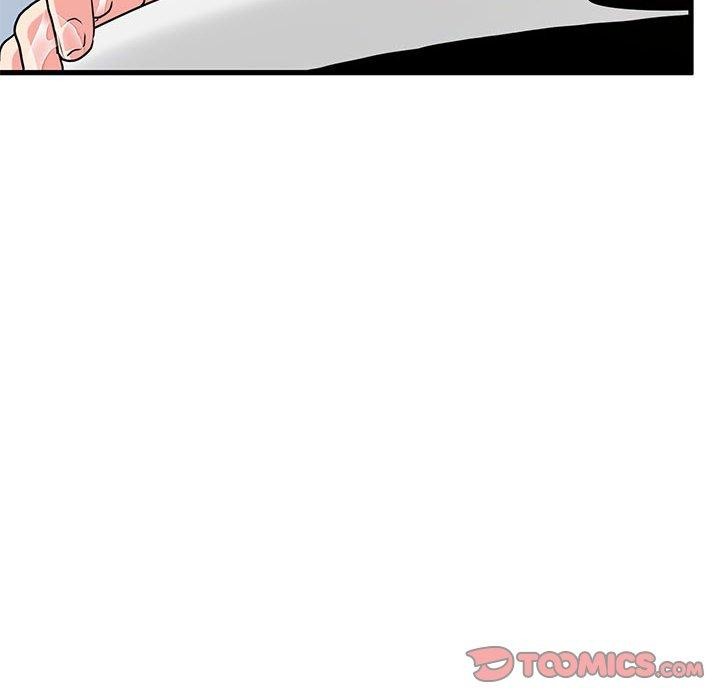 发小碰不得第69話