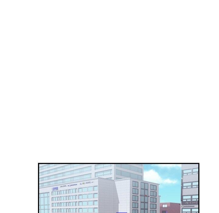 柔軟的愛人第9話 第78頁