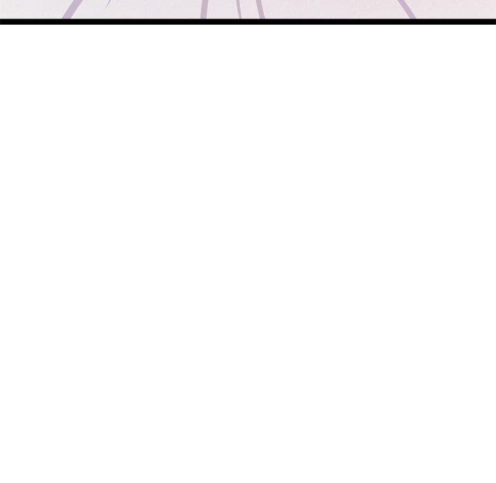 犬神的游戏第20話