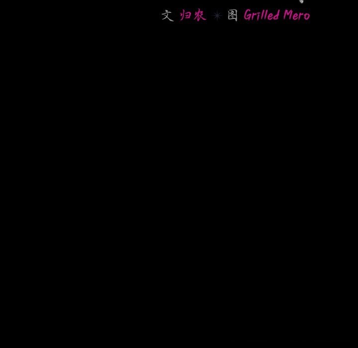 幸福来得太突然第24話