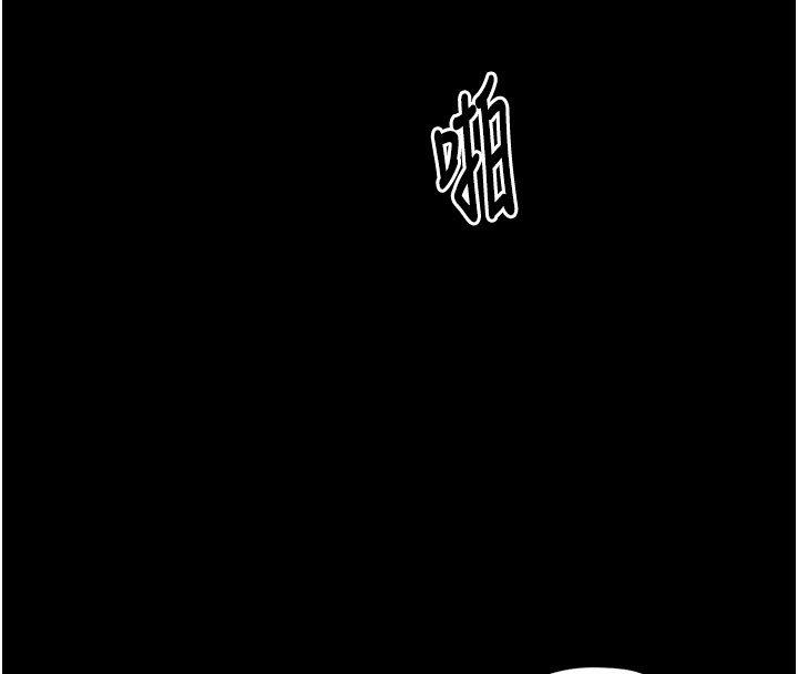 最强家丁第38話-一夜淪為母豬