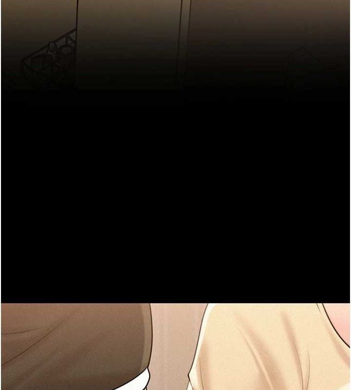 岳母为何那样第54話-我是不是比姐姐猛?