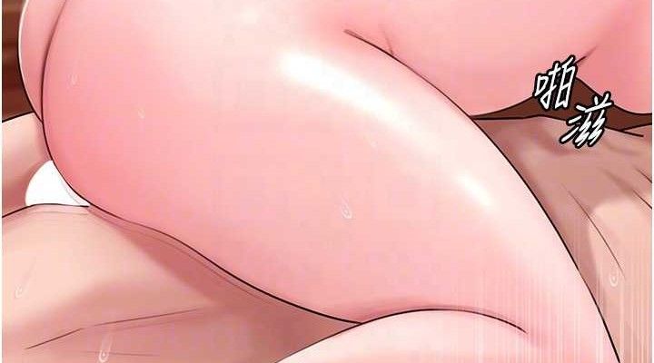 岳母为何那样第54話-我是不是比姐姐猛?