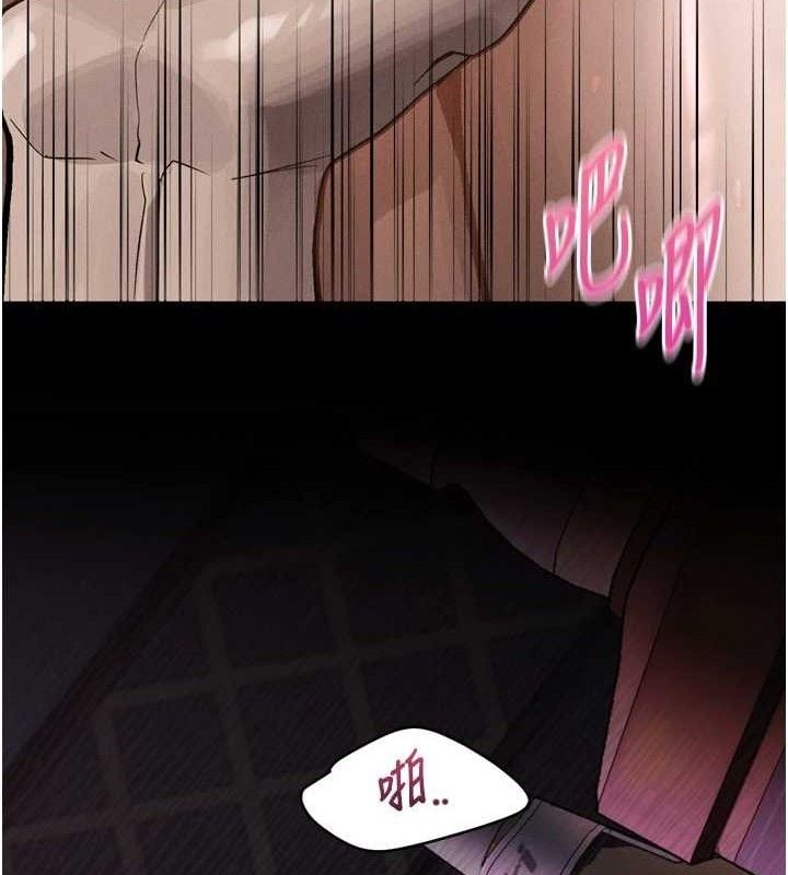 堕落物语2第10話-越綠越性奮